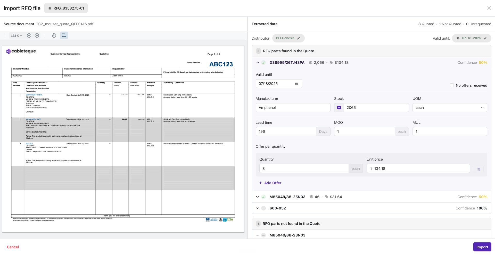 AI RFQ feature